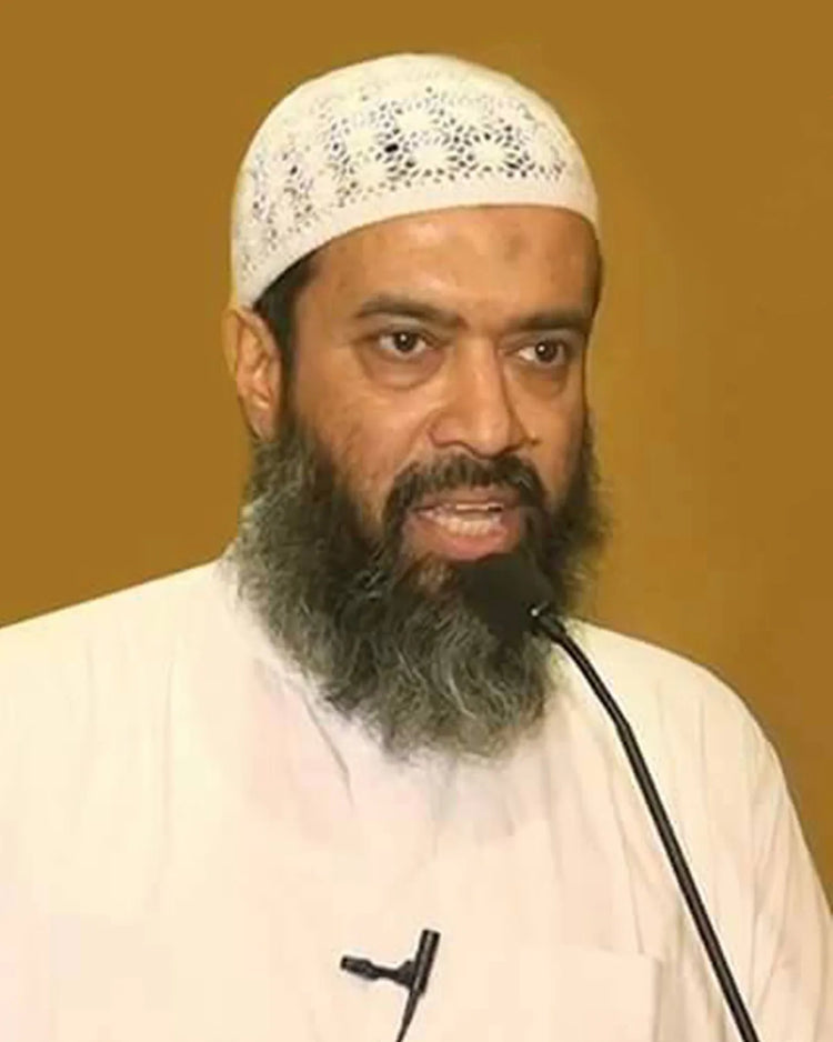 Dr. Khondkar Abdullah Jahangir Rah.