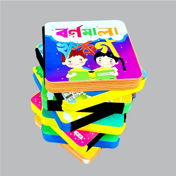 ঝিলমিল ফোম বুক (আরবি ছাড়া ৭টি বই)