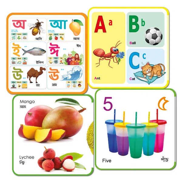 ঝিলমিল ফোম বুক (আরবি ছাড়া ৭টি বই)
