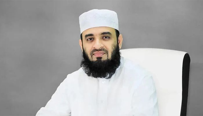 Mizanur Rahman Azhari-মিজানুর রহমান আজহারী