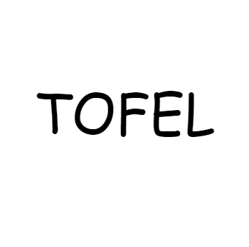 TOFEL