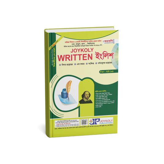 Written English