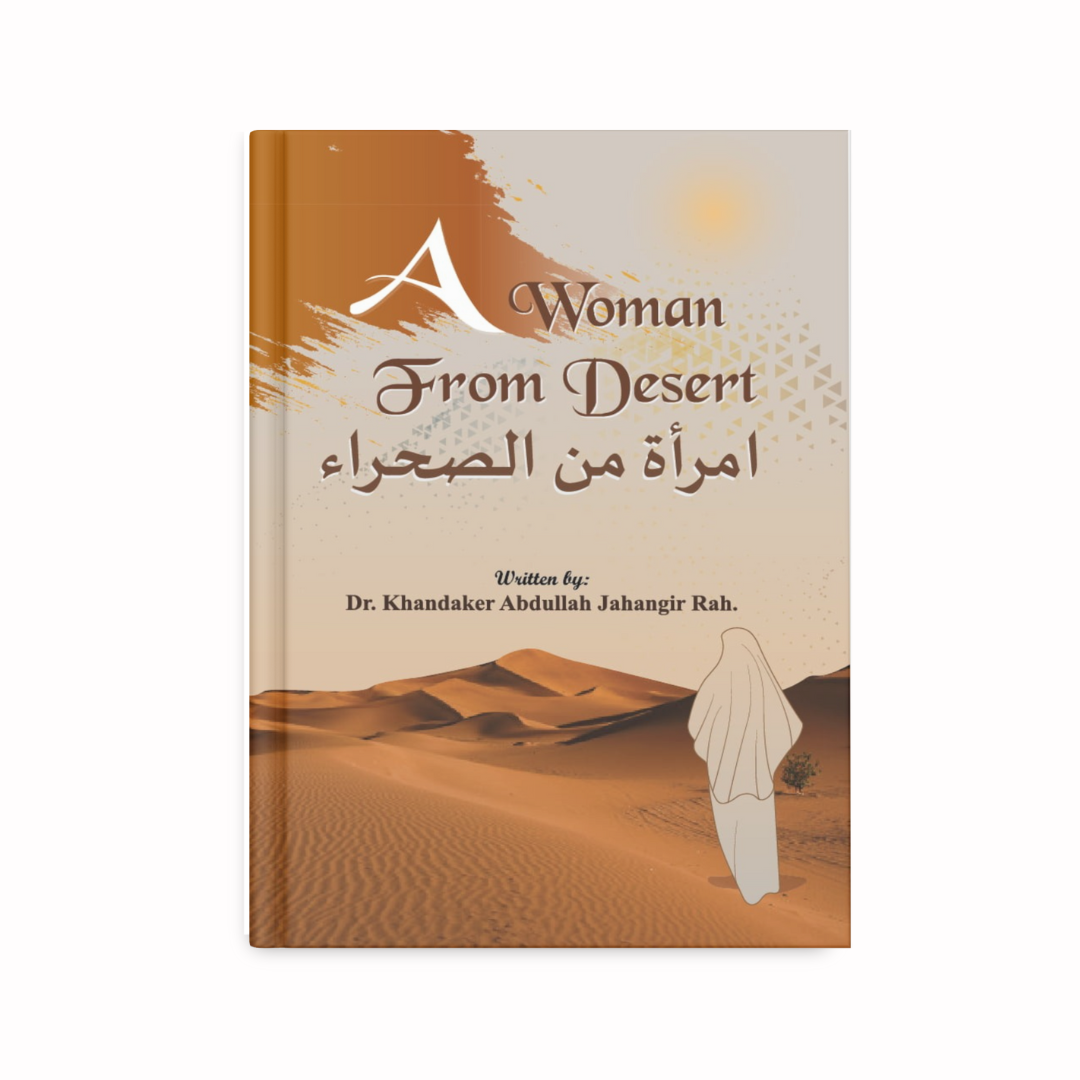 A Woman From Desert