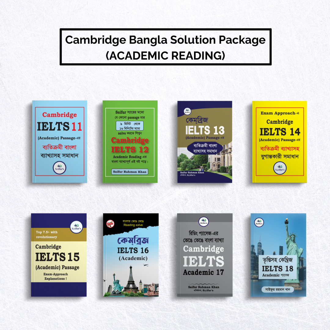 Cambridge Bangla Solution Package (ACADEMIC READING)