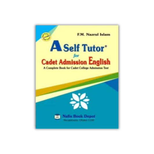 English cadet college Admission test : Exam 2026