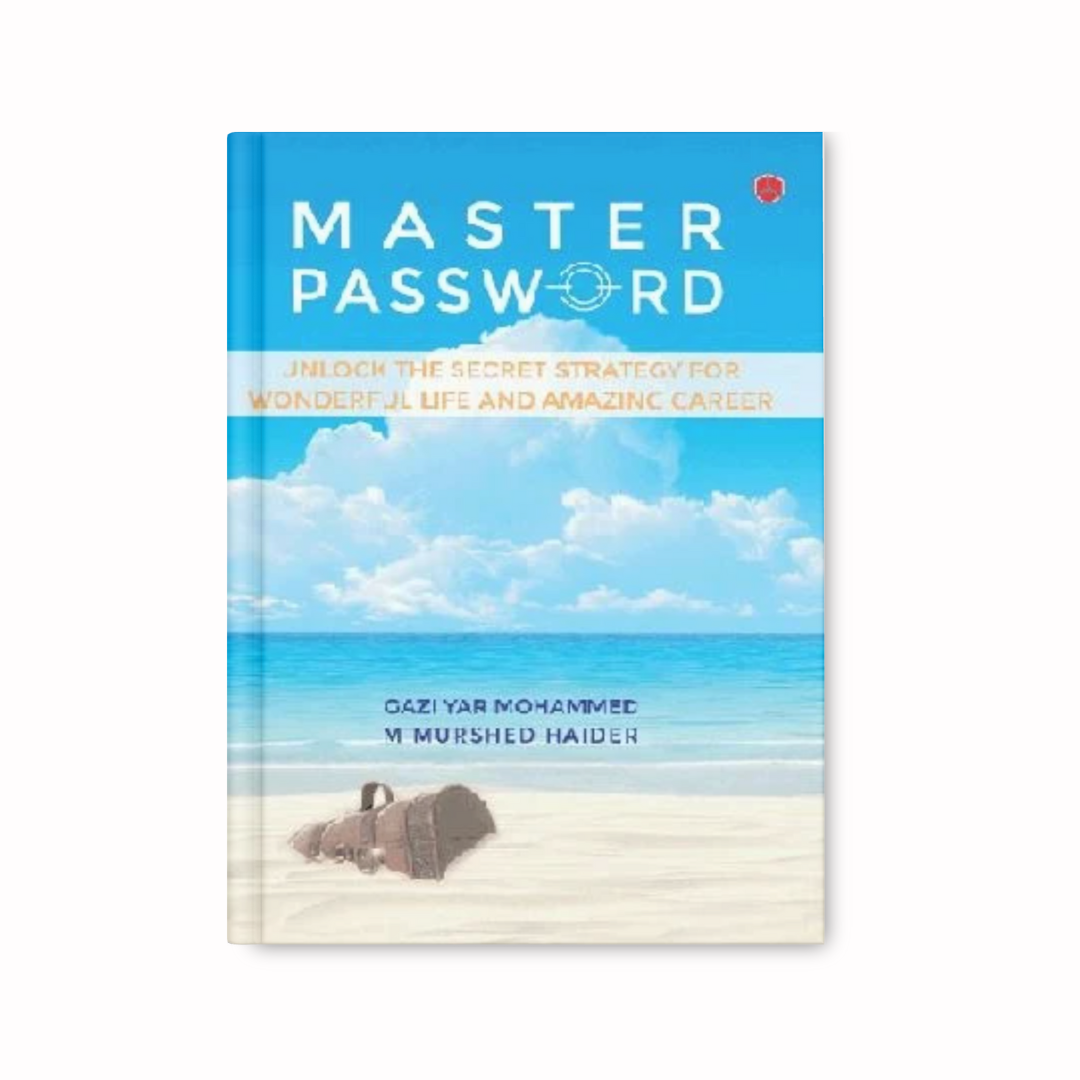 Master Password