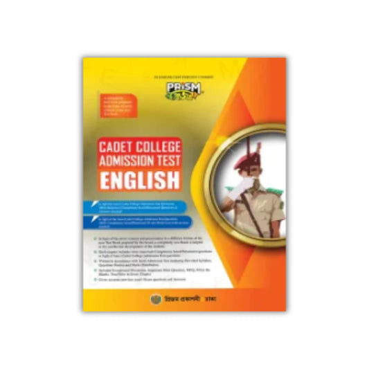 Prism Cadet College Admission Test Englsih : Exam 2026
