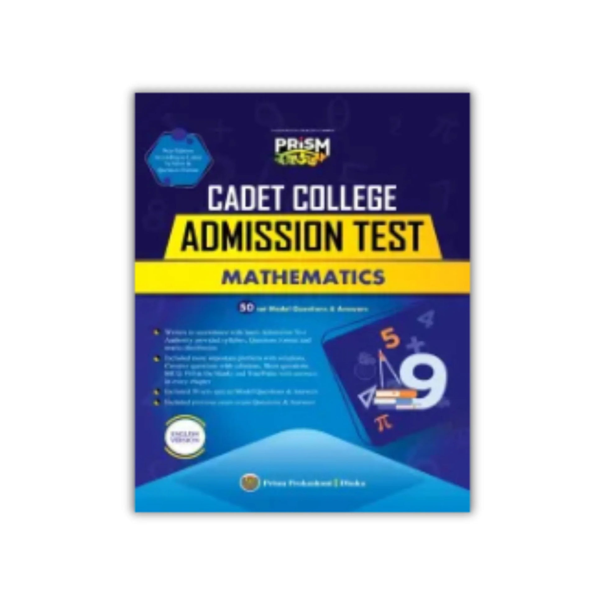 Prism Cadet College Mathematics Admission Test : Exam 2026