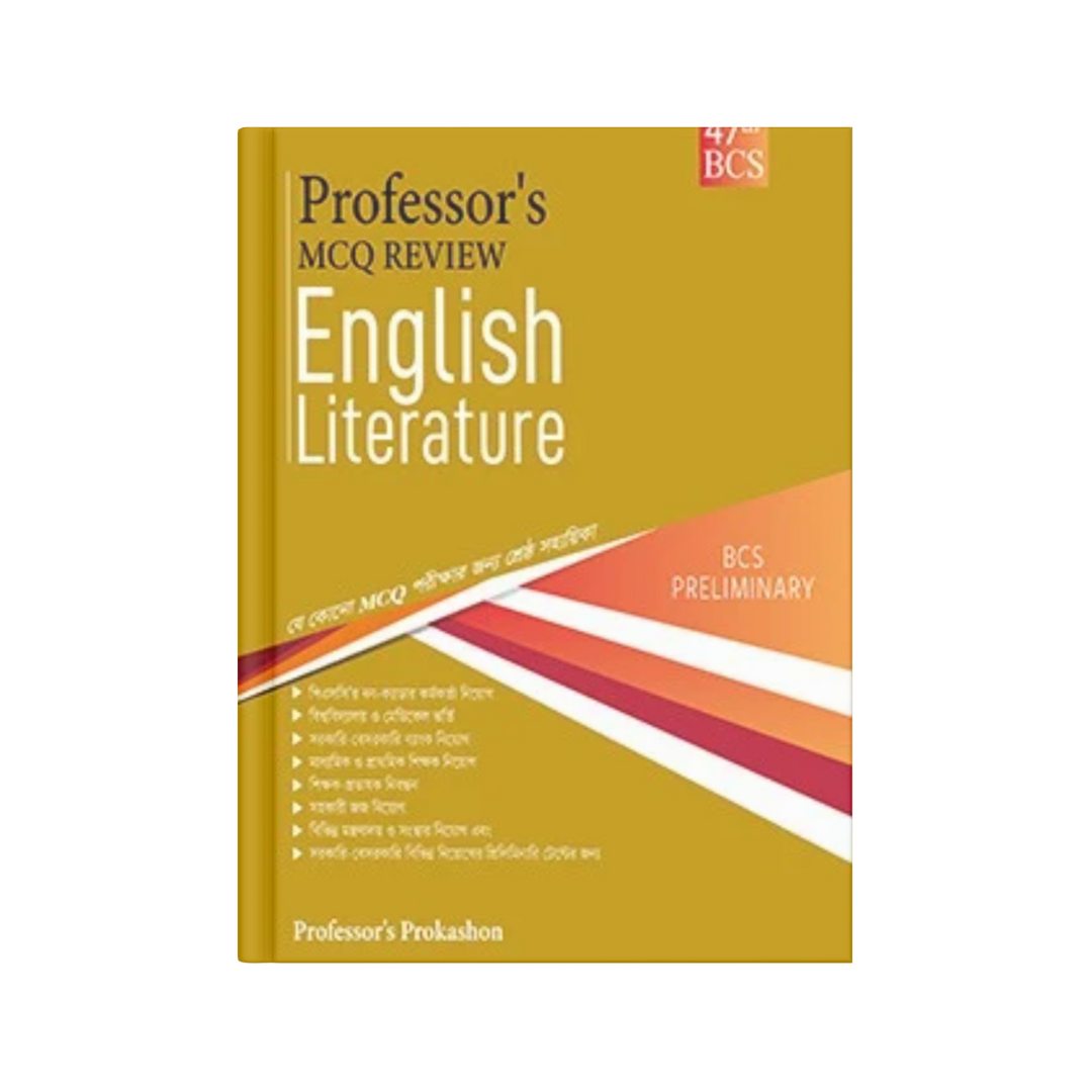 Professor's MCQ Review English Literature