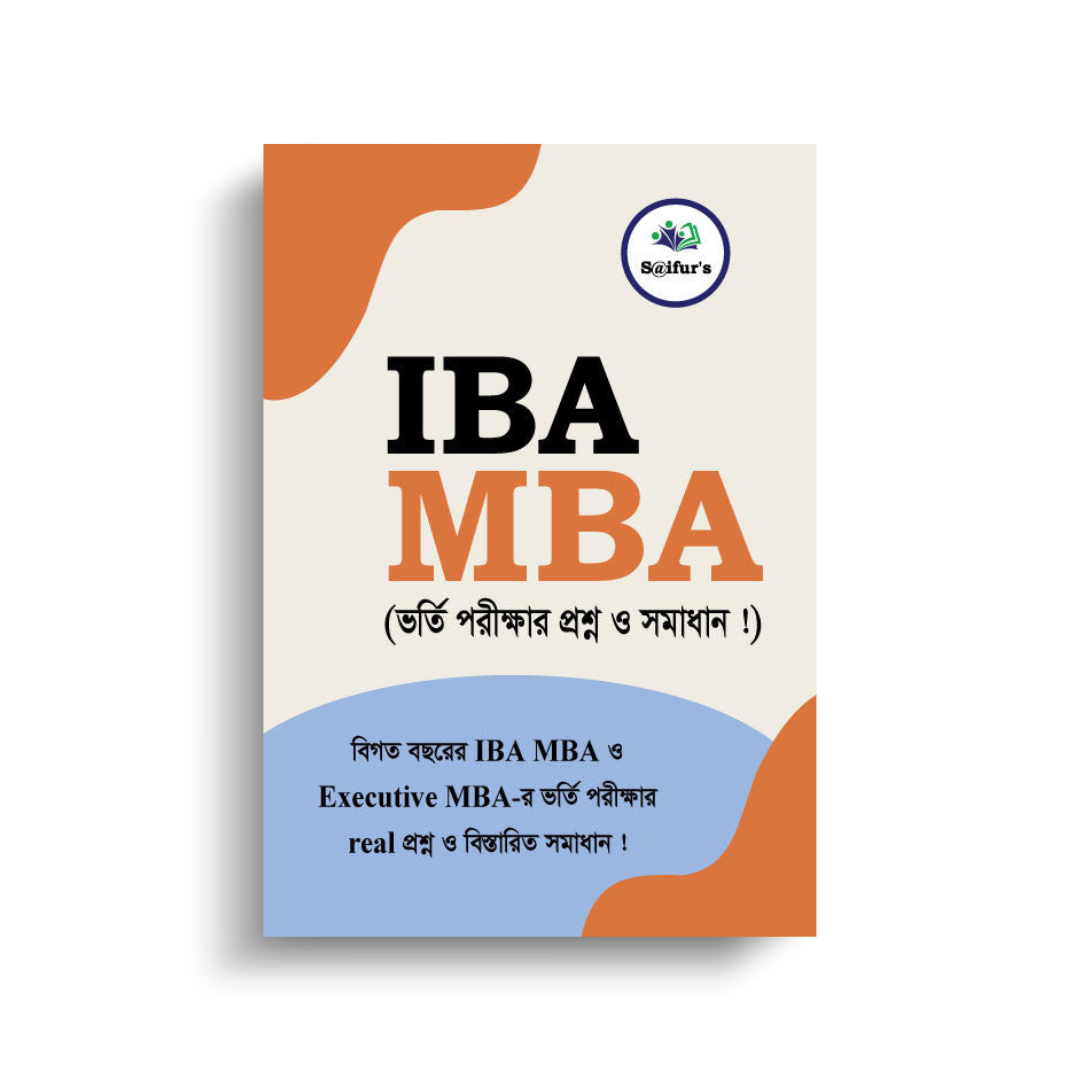 Saifur's IBA MBA Question Solution