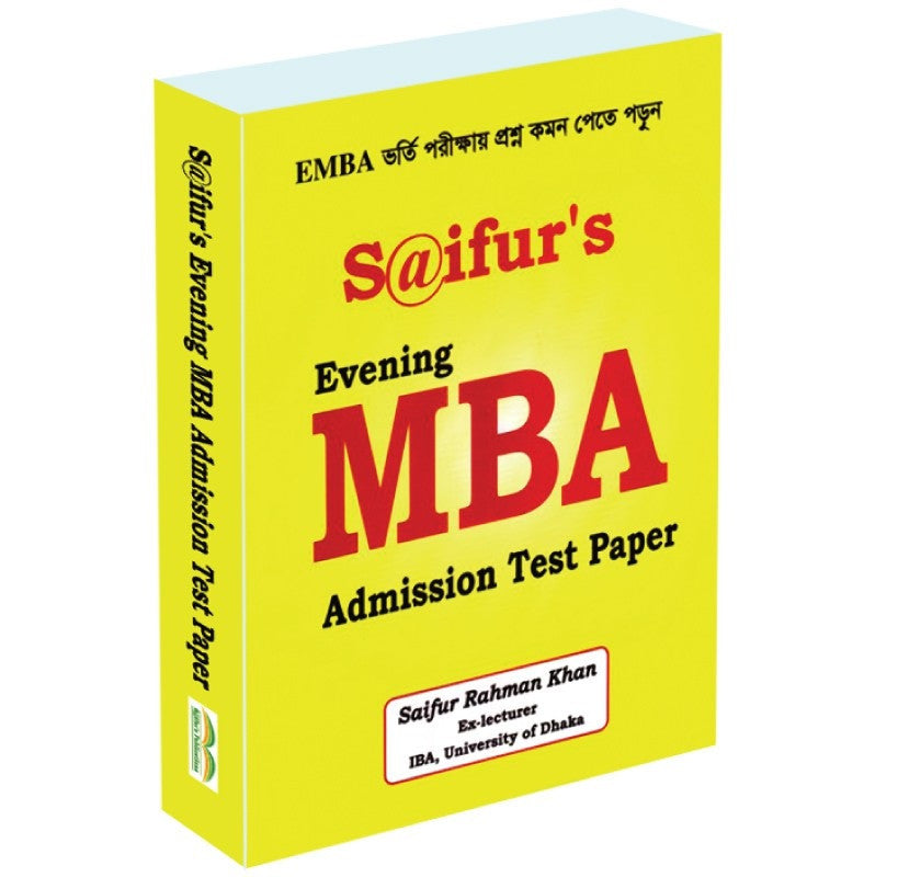 Saifur's EMBA Test Paper