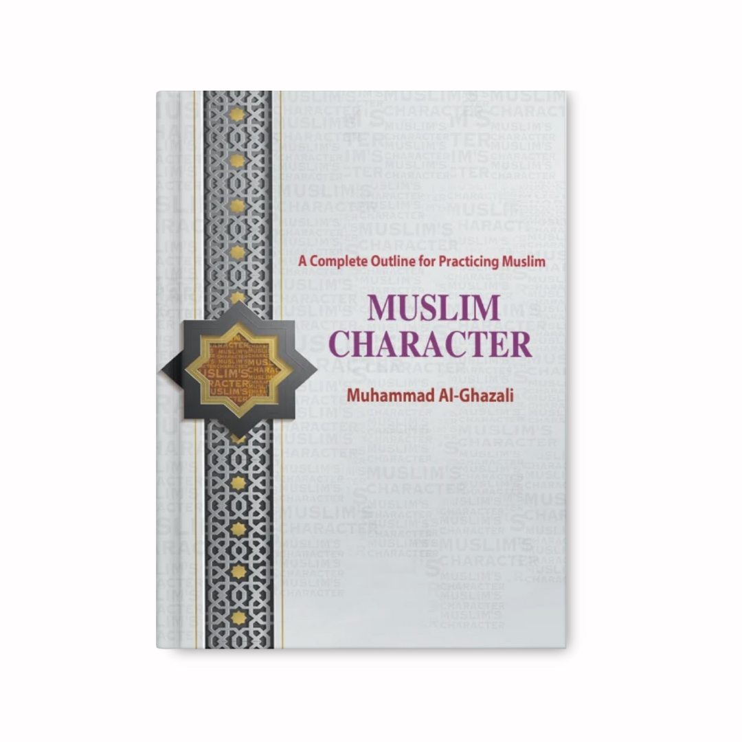 muslim-character