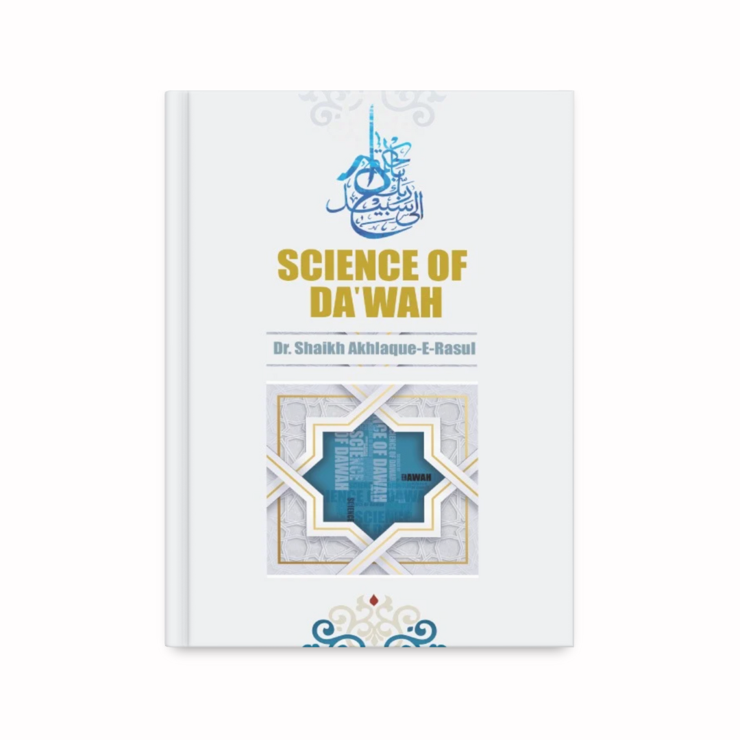 Science Of Dawah